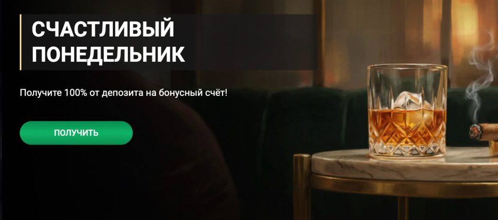 1xSlots зеркало рабочее на сегодня